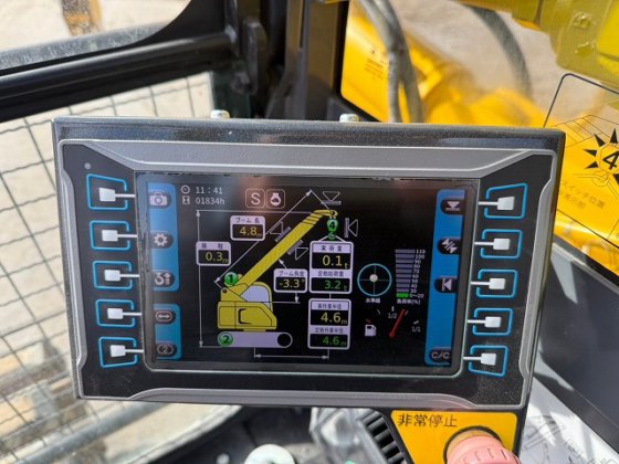 2019 前田製作所 CC1485S-1