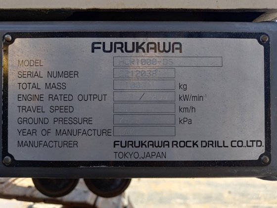 2007 古河ロックドリル HCR1000-DS