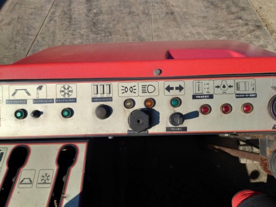 蔵王産業 マグナム DK