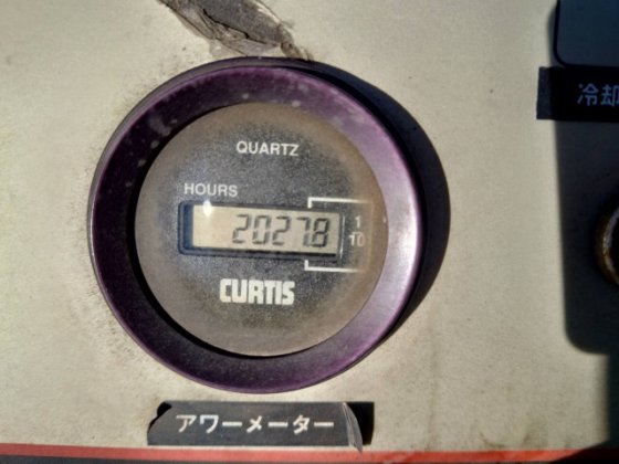 蔵王産業 マグナム DK