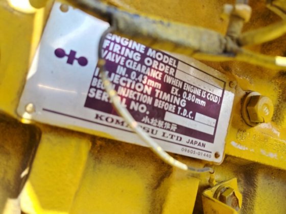 1996 コマツ GC380F-2