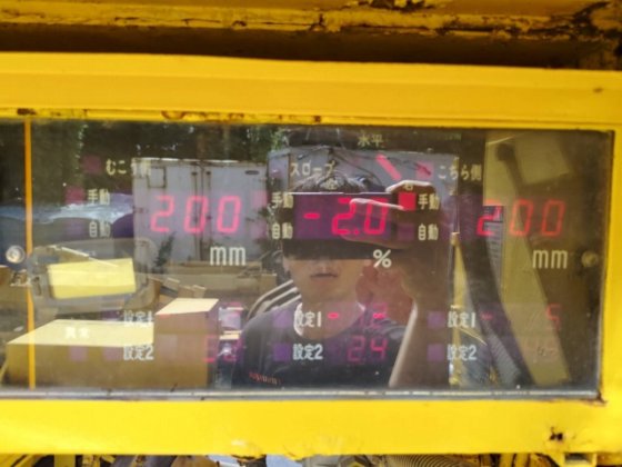 1996 コマツ GC380F-2