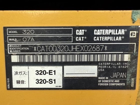 2018 CAT 320-07A