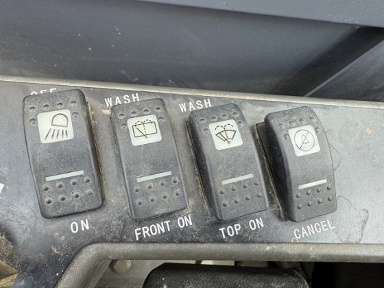 2016 コマツ CC1485S-1