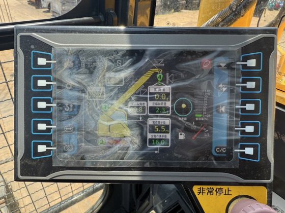 2016 コマツ CC1485S-1