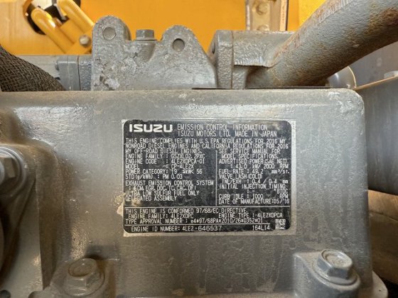 2016 コマツ CC1485S-1