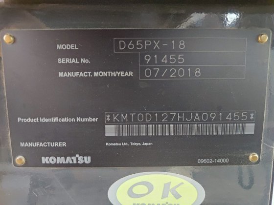 2018 コマツ D65PX-18