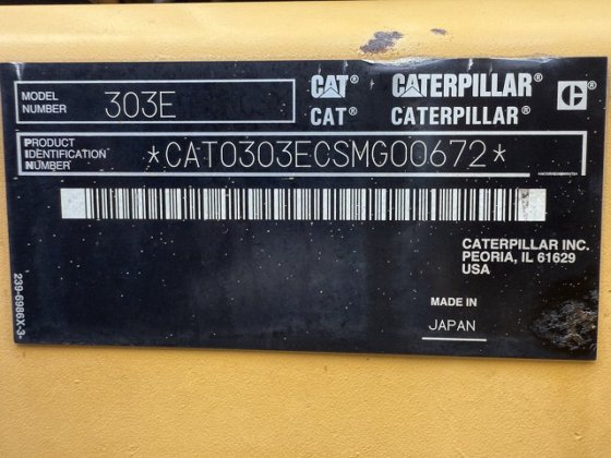 2014 CAT 303ECR