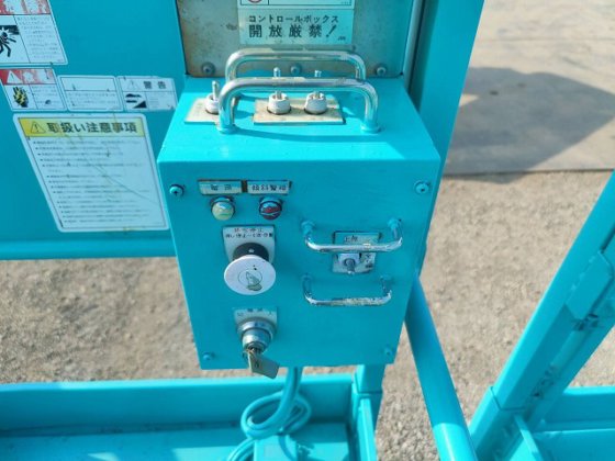 2008 北越工業 ENCL06