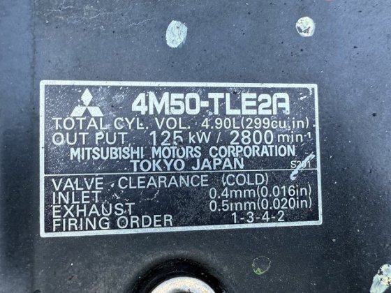 2001 タダノ GR120N-1