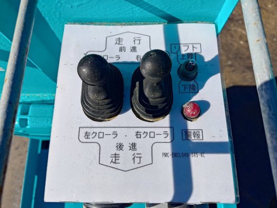 2012 北越工業 ENCL040