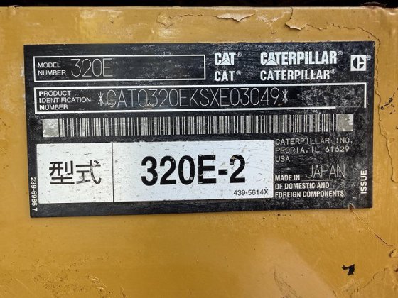 2016 CAT 320E-2