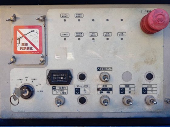 2014 アイチコーポレーション SR10A