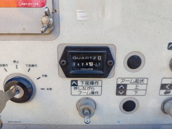 2014 アイチコーポレーション SR10A