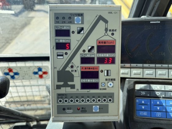 2009 前田製作所 LC1385M-8