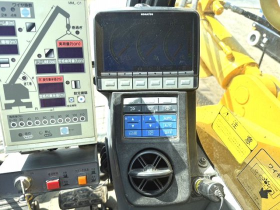 2009 前田製作所 LC1385M-8