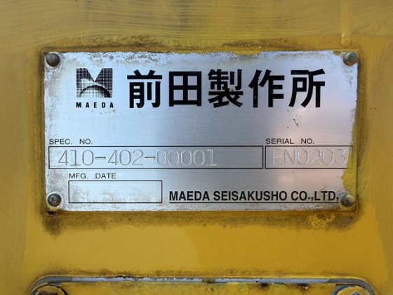 2009 前田製作所 LC1385M-8