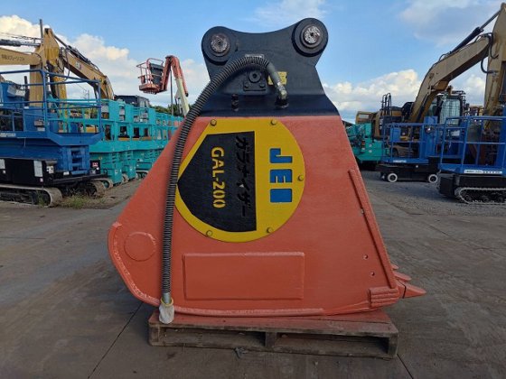 ジャクティ・エンジニアリング GAL200