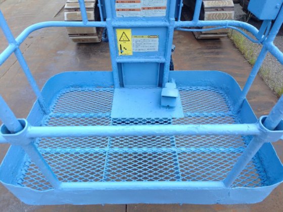 2009 前田製作所 HF180J