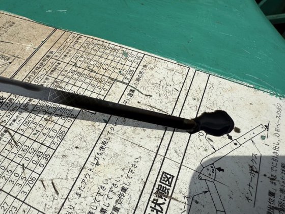 2009 前田製作所 MC-285CRM