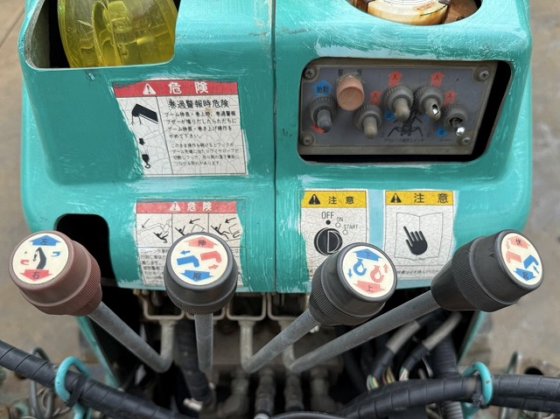 2009 前田製作所 MC-285CRM