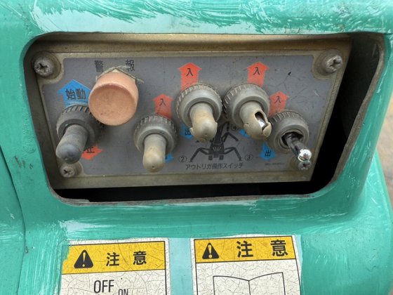 2009 前田製作所 MC-285CRM