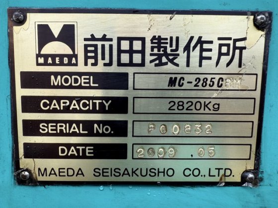 2009 前田製作所 MC-285CRM