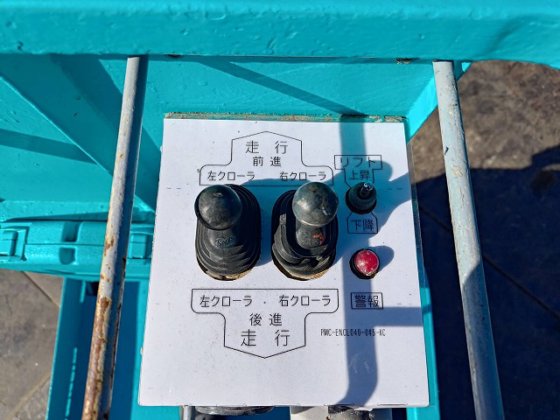 2012 北越工業 ENCL040