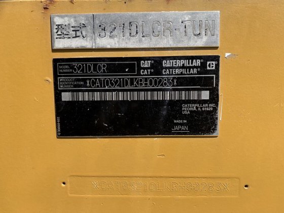 2014 CAT 321DLCR