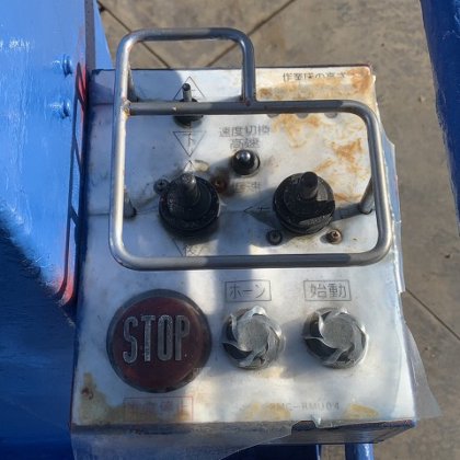 1999 アイチ RMU04