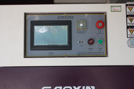 長距離スイッチ外的な短絡のテスターDC 660Vの定常電圧