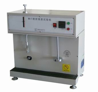板紙表紙/PCBのための折りたたみの耐久試験のMITのペーパー試験機