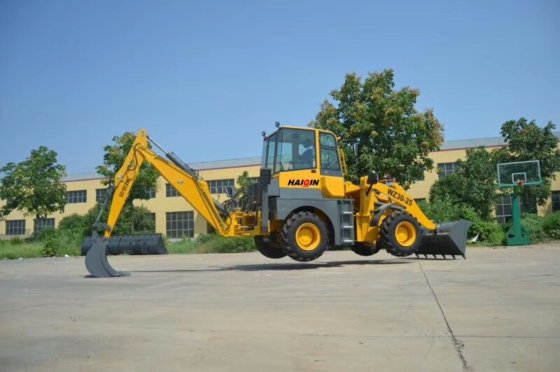 Backhoe Loader ( WZ30-25)