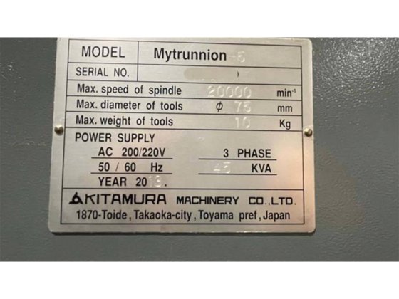 2014 Kitamura Mytrunnion 5