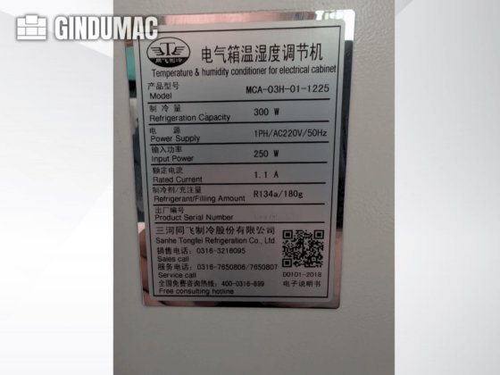 2018 EXCITECH MCA-03H-01-1225