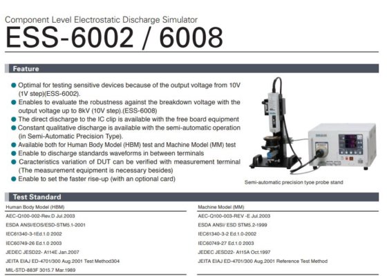Semiconductor Electrostatic Discharge Simulator / ESS6008 / NOISE-KEN ...
