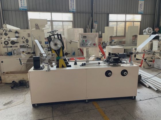 2-3 Layer Automatic Paper Core