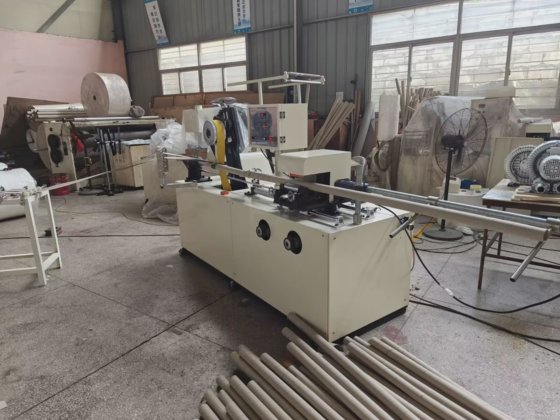 2-3 Layer Automatic Paper Core
