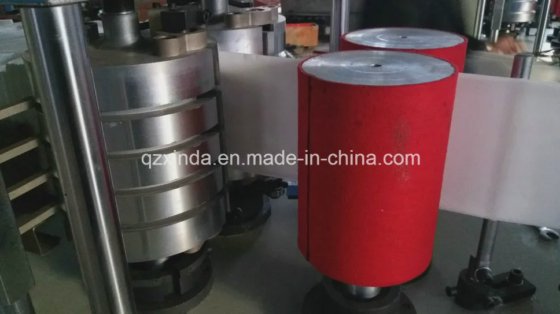 Automatic 1/4 Folding Napkin Paper