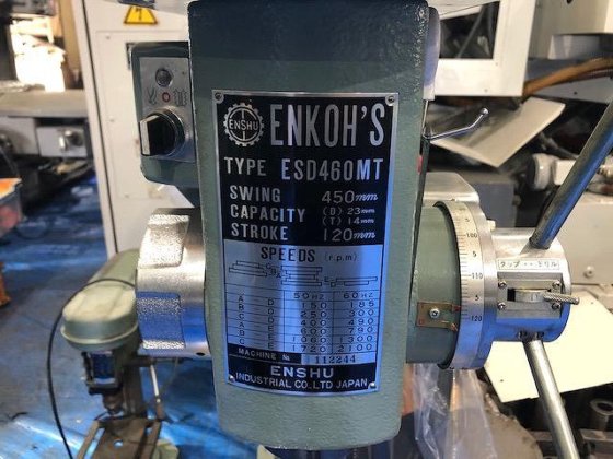 ESD - 460MT型 ----年