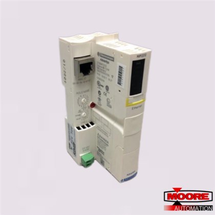 STBNIP2212 | Módulo de interface