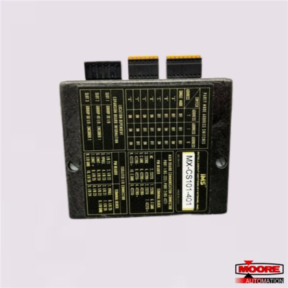 MX-CS101-401 | CONTROLADOR DE PROCESSO