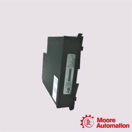 UR77H | MÓDULO DE COMUNICAÇÕES