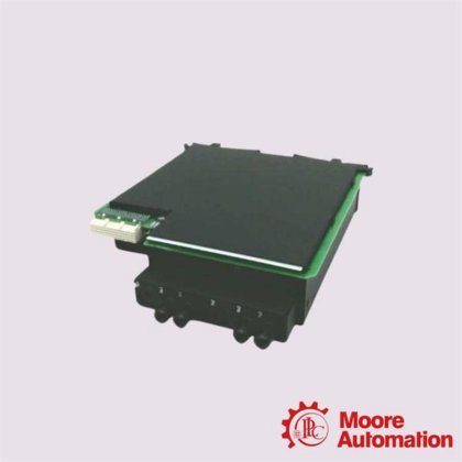 UR77H | MÓDULO DE COMUNICAÇÕES