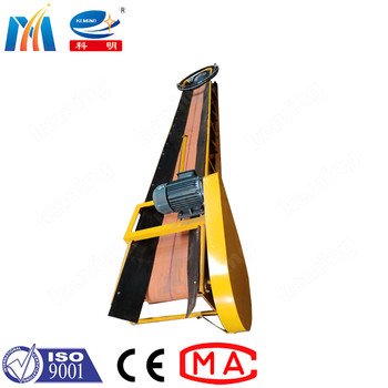 ディーゼルエンジンフィーダーアグリゲートリクレーマー軽量化簡単な操作