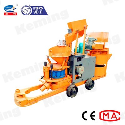 ローター式石炭鉱山コンクリート吹付機