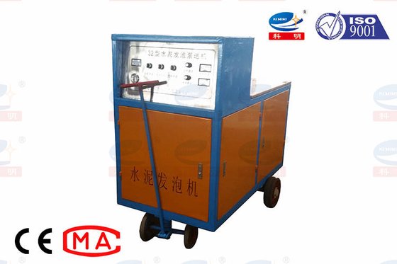 高効率フォームコンクリートポンプ 軽量セルラーコンクリートポンプ