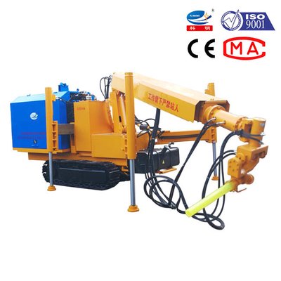 トンネル建設用コンクリート吹付機ウェットミックス 最大吹付幅11m