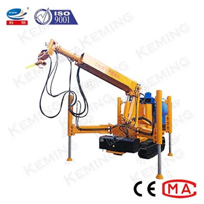 トンネル鉄道用クローラーロボットコンクリート吹付機