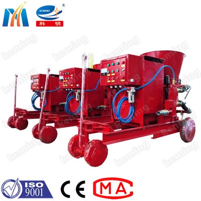 石炭鉱山吹付用耐火ドライミックスショットクリートマシン